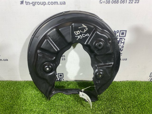 Защита тормозного диска заднего, правая 5Q0615612S VAG