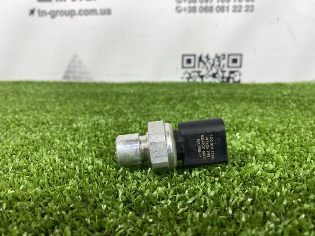 Датчик абсолютного давления кондиционера 5Q0959126A VAG