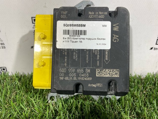 VAG 5Q0959655BM Модуль-процессор управления подушкой безопасности (ЭБУ AIRBAG) в наличии Черновцы