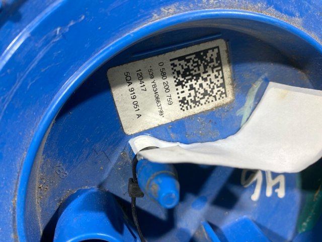 Бензонасос 5QA919051A VAG