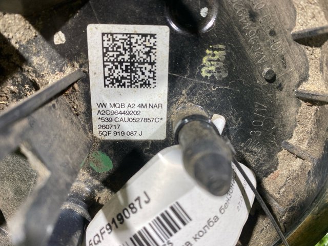 5QF919087J VAG Модуль топливного насоса с датчиком уровня топлива купить в Одесса