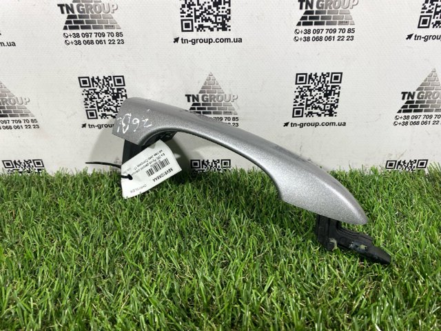 5SV51DX8AA Ручка двери задней наружная купить Ужгород