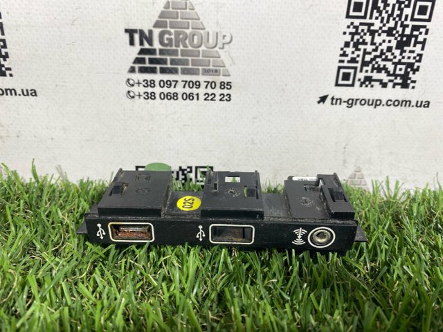 VAG 5TA863324C в наличии Чернигов