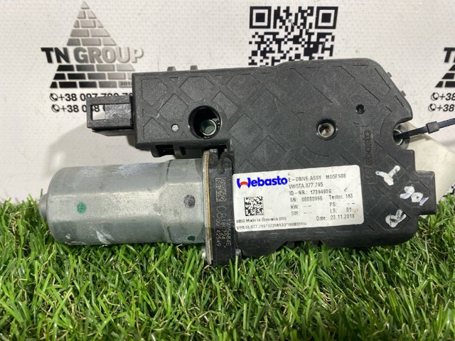 VAG 5TA877795 Мотор привода люка в наличии Сумы