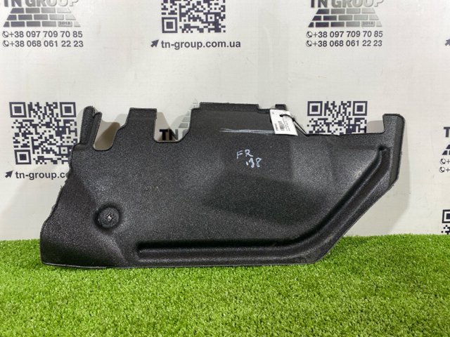 VAG 5TB819593 в наличии Полтава
