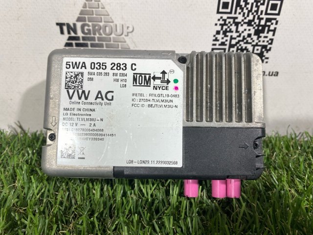 Блок управление Bluetooth 5WA035283 VAG