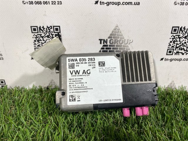 VAG 5WA035283 Блок управление Bluetooth в наличии Каменское