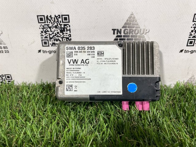 VAG 5WA035283 Блок управление Bluetooth в наличии Харьков