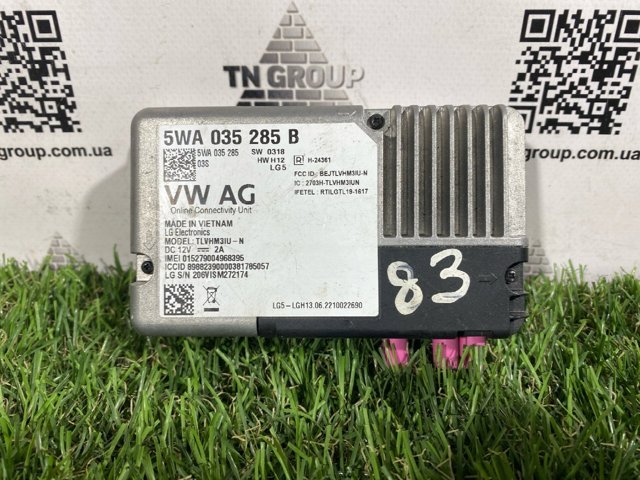 VAG 5WA035285B в наличии Украина