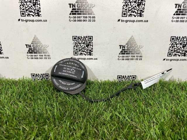 Пробка топливного бака 5WA201550P VAG