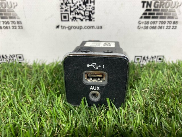 5XG28DX9AD USB-разветвитель купить Киев