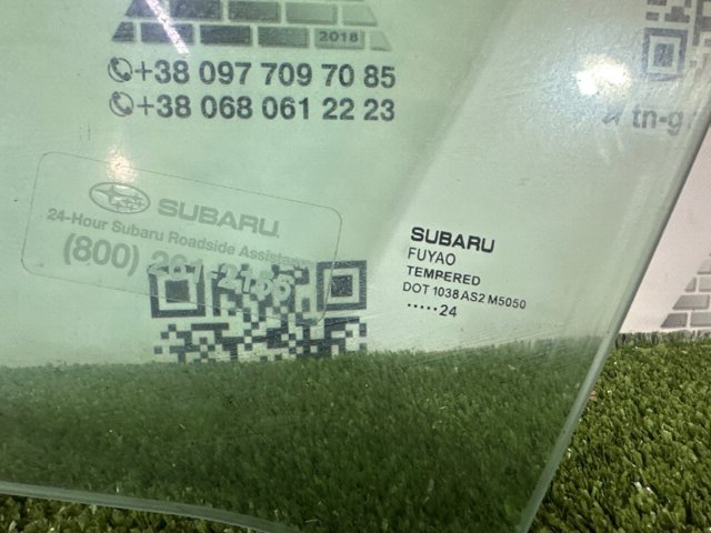 Стекло передней двери, левой 61011AN03A SUBARU