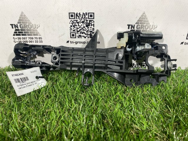61142CA000 купить Ирпень