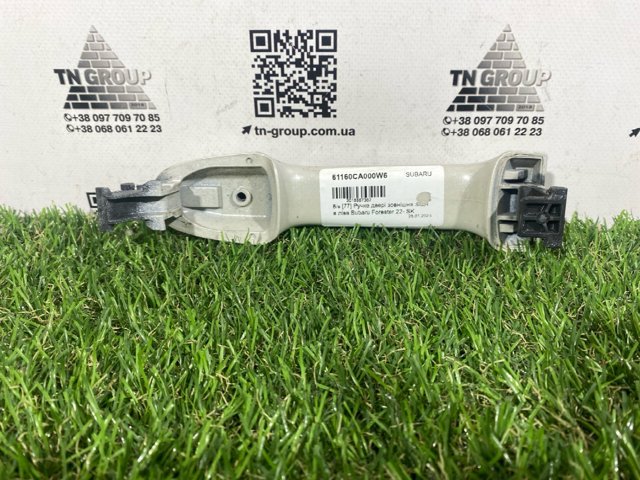 61160CA000W6 SUBARU купить в Павлоград