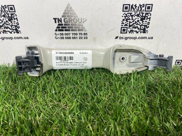 61160CA000W6 SUBARU купить в Ровно