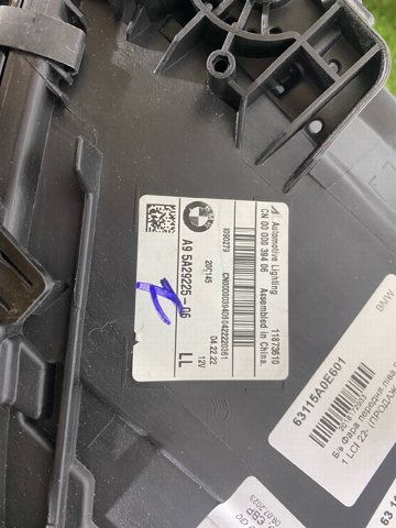 Фара основная правая 63115A0E602 BMW