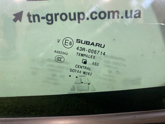 65209SJ030 SUBARU купить в Тернополь