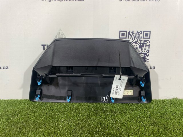 66067FL000 купить Ирпень