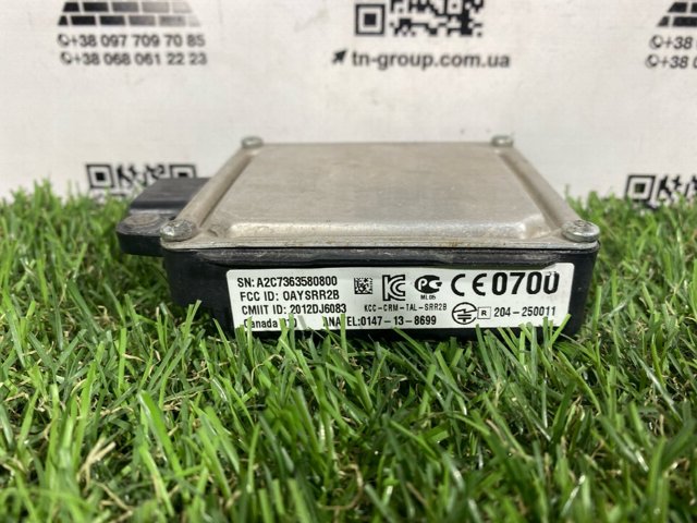 68137930AF CHRYSLER купить в Украина