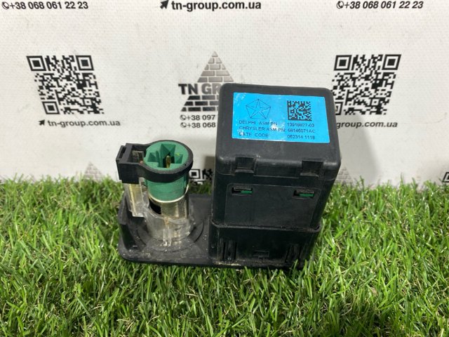 68146071AC CHRYSLER купить в Тернополь