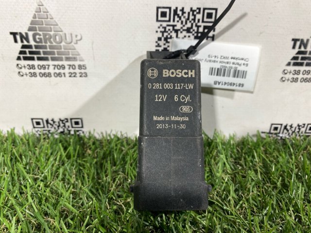 Реле свечей накала 68149041AB CHRYSLER