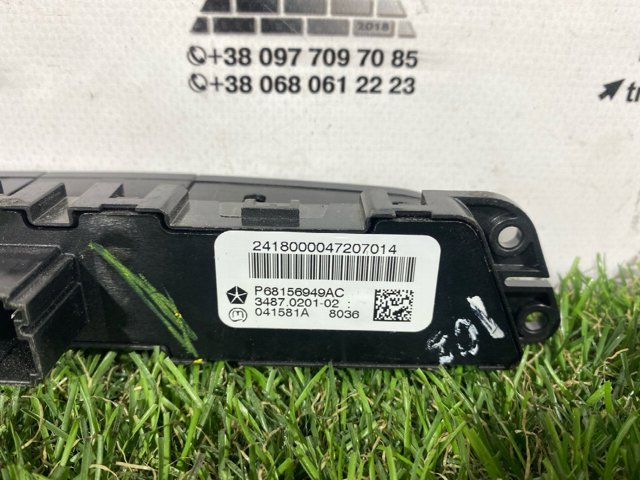 68156949AC CHRYSLER Блок кнопок центральной консоли купить в Сумы