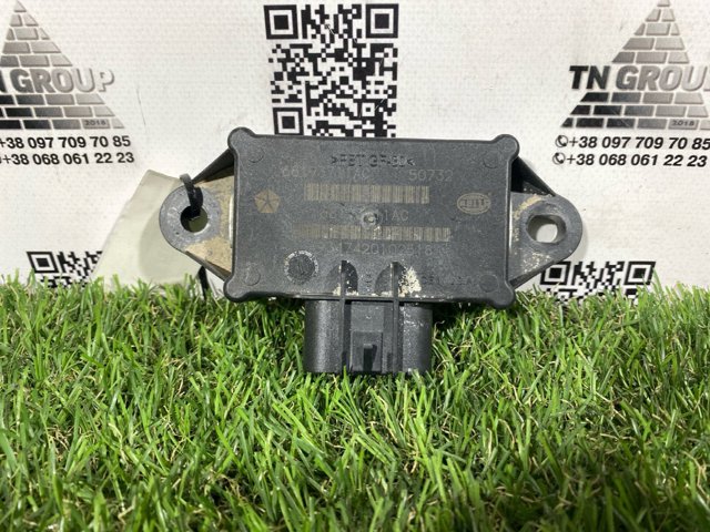 68193711AC CHRYSLER Модуль управления (ЭБУ) топливным насосом купить в Запорожье