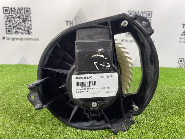 Электромотор печки 68223053AC CHRYSLER