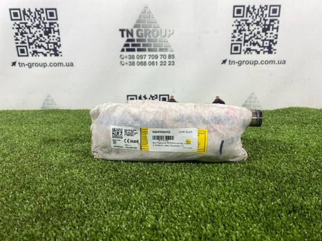 68243460AD CHRYSLER Подушка безопасности (AIRBAG) спинки сиденья правого купить в Львов