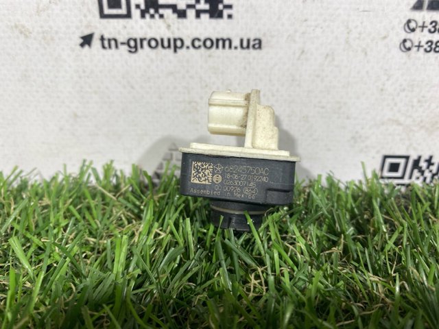 68245750AC купить Каменское