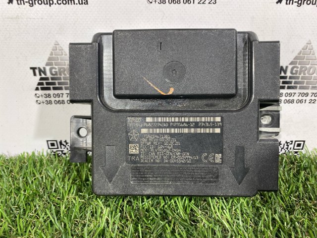 Антенна KESSY 68272742AD CHRYSLER