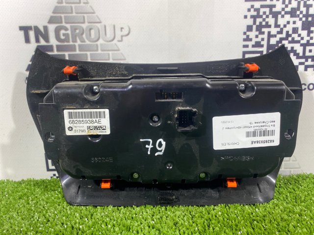 CHRYSLER 68285938AE Блок управления кондиционером в наличии Полтава