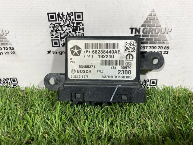68288440AE CHRYSLER купить в Тернополь