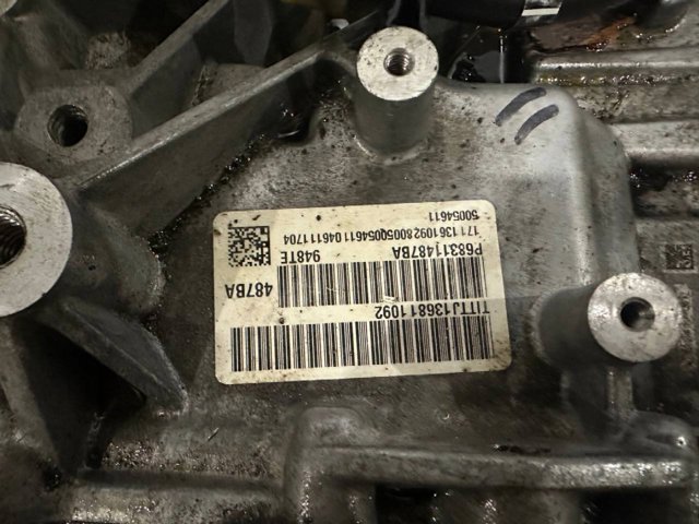 Коробка передач автомат 68311487BA CHRYSLER