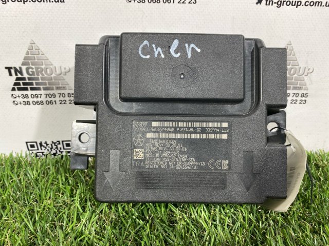 68322948AB CHRYSLER купить в Чернигов