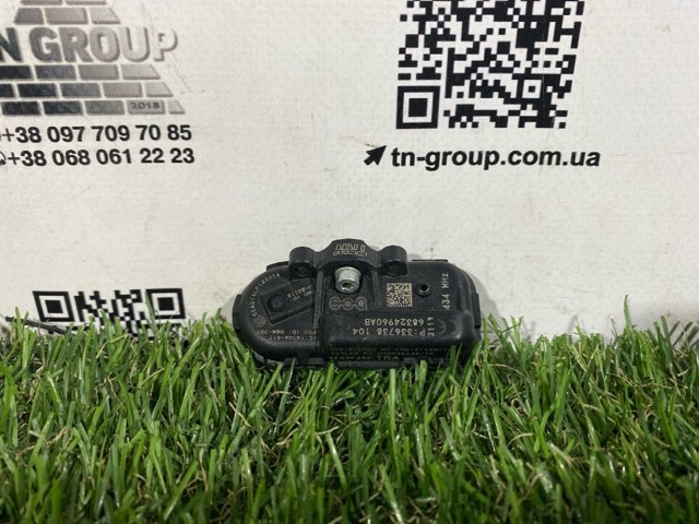 68324960AA Датчик давления в шинах купить Украина