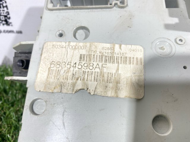 68354598AF CHRYSLER купить в Ужгород