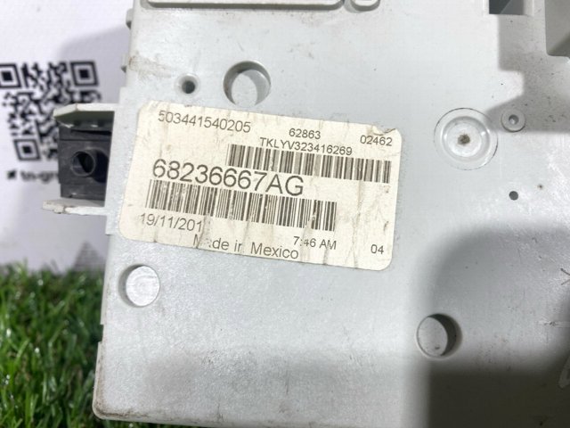68354598AF CHRYSLER купить в Павлоград