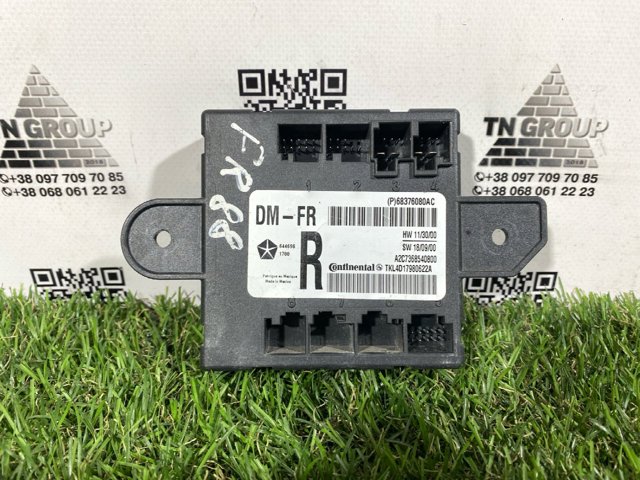 CHRYSLER 68376080AC Блок комфорта передней двери в наличии Чернигов
