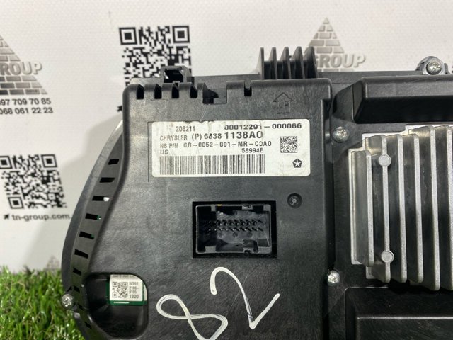 68381138AO купить Павлоград
