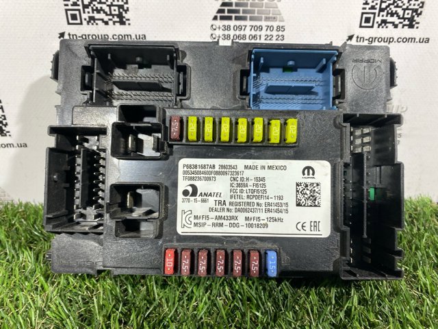 68381687AB CHRYSLER купить в Каменское