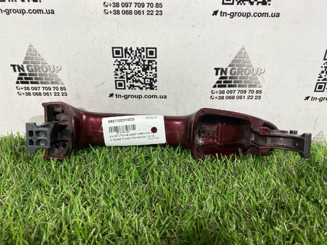 TOYOTA 692110E010C0 в наличии Каменское