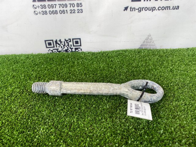 Крюк буксировочный 72157953890 BMW