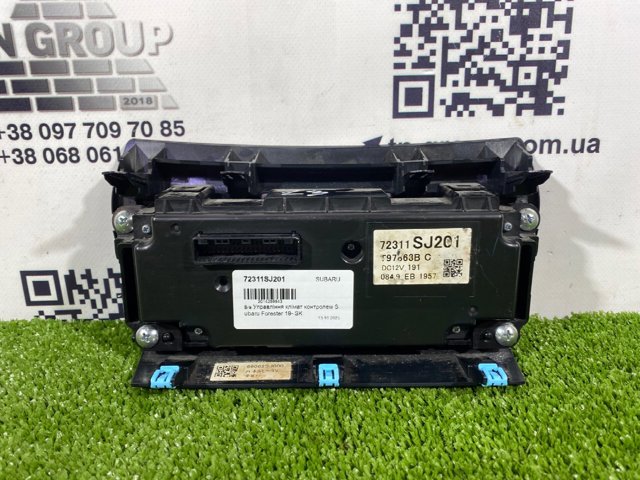 SUBARU 72311SJ201 в наличии Запорожье