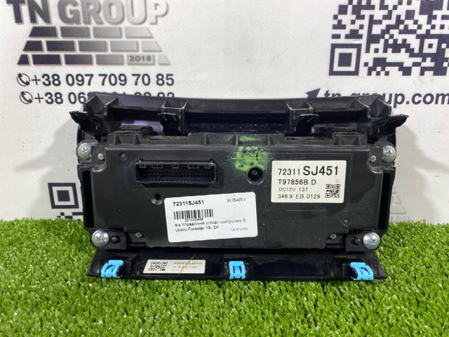 SUBARU 72311SJ451 в наличии Тернополь