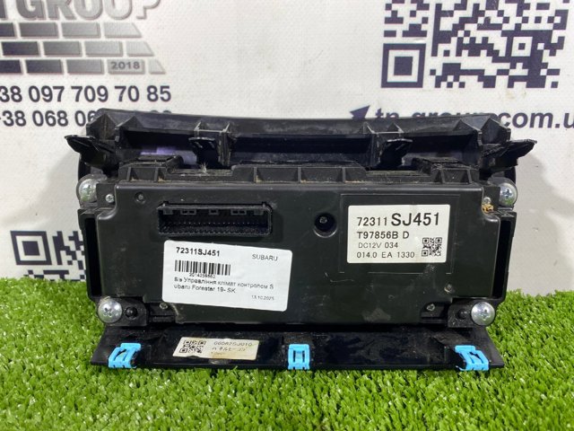 SUBARU 72311SJ451 в наличии Винница