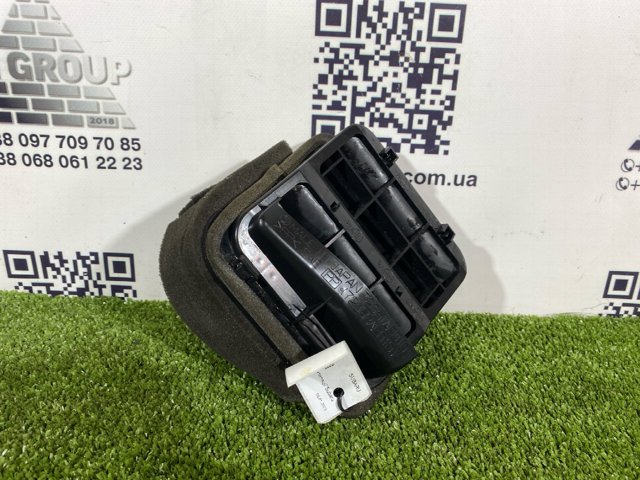 72651FG001 купить Запорожье