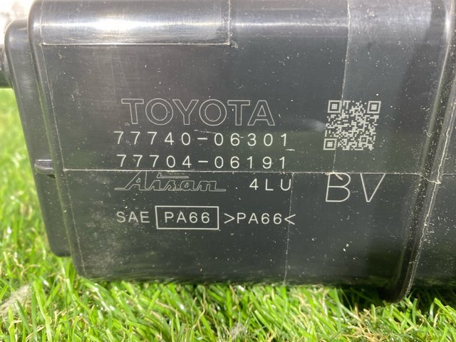 7774006240 Адсорбер купить Киев