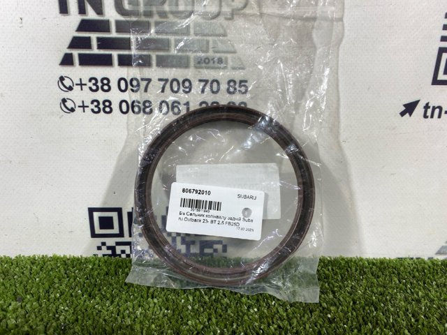 806792010 SUBARU Сальник коленвала двигателя задний купить в Кривой Рог