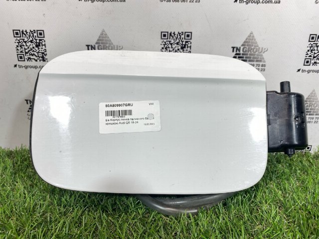Дверка бензобака 80A809907GRU VAG